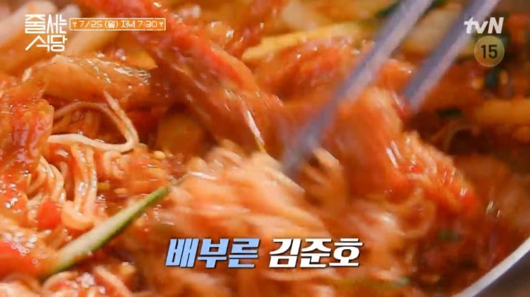 함흥갈비 이미지