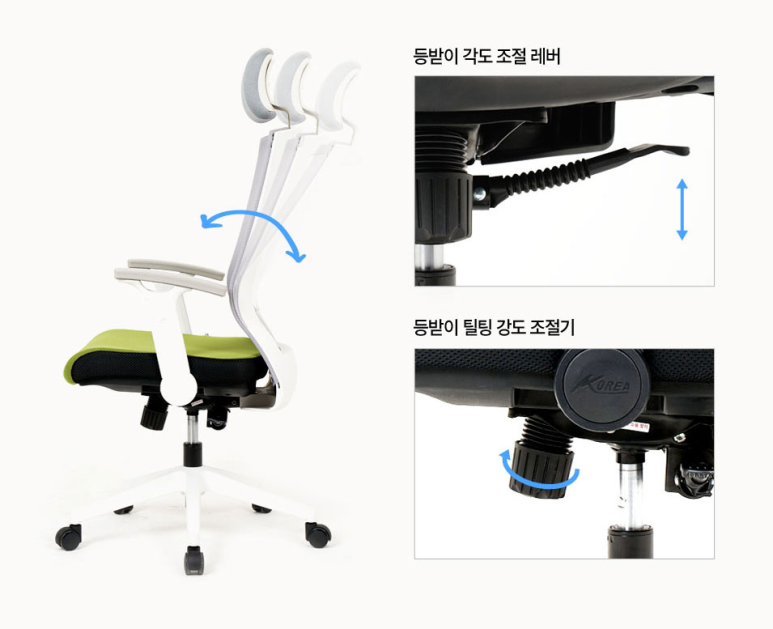 한성퍼니쳐 이미지