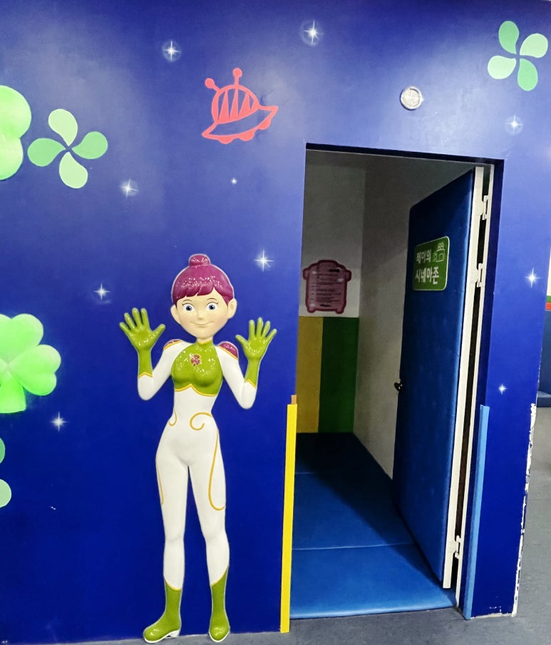 타요키즈카페울산젊음의 이미지