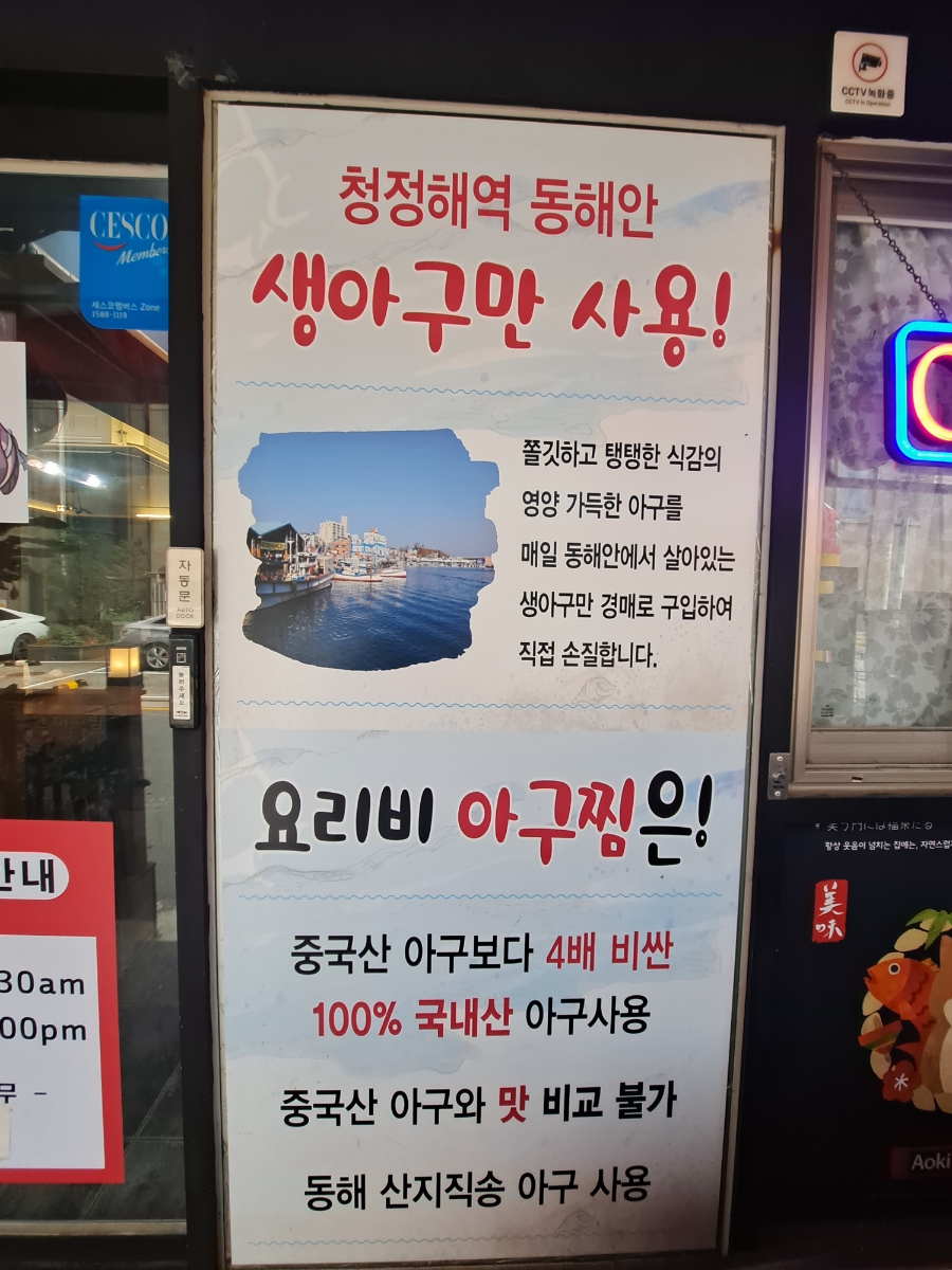 (주)요리비 이미지