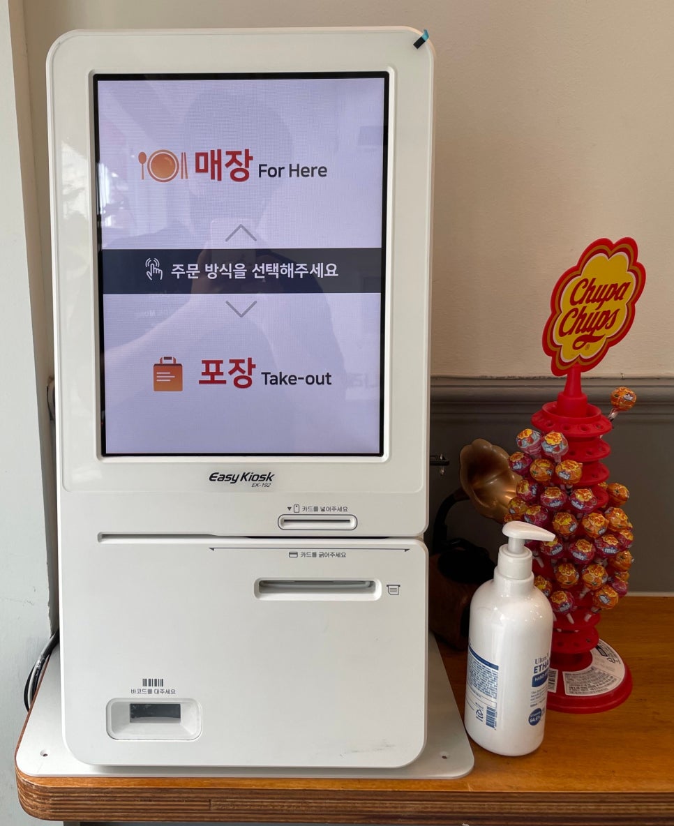 나래김밥 이미지
