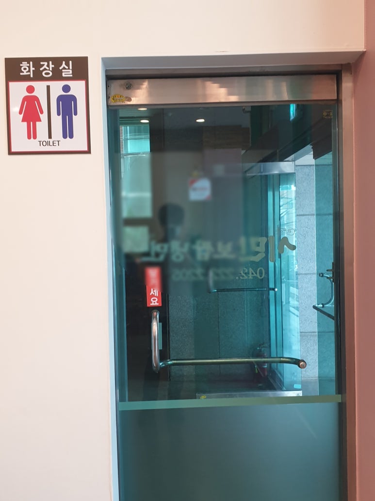 시민보쌈냉면 이미지
