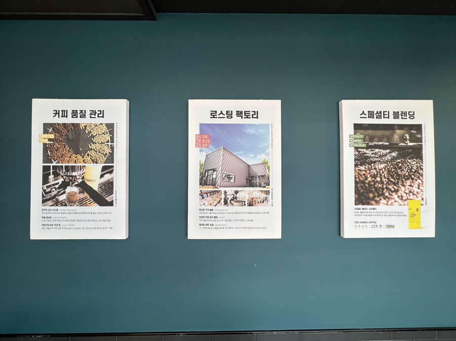 컴포즈커피대구퀸스로드점 이미지