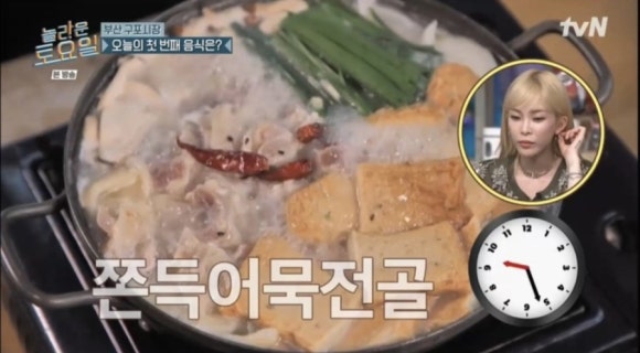 로타리커피 이미지