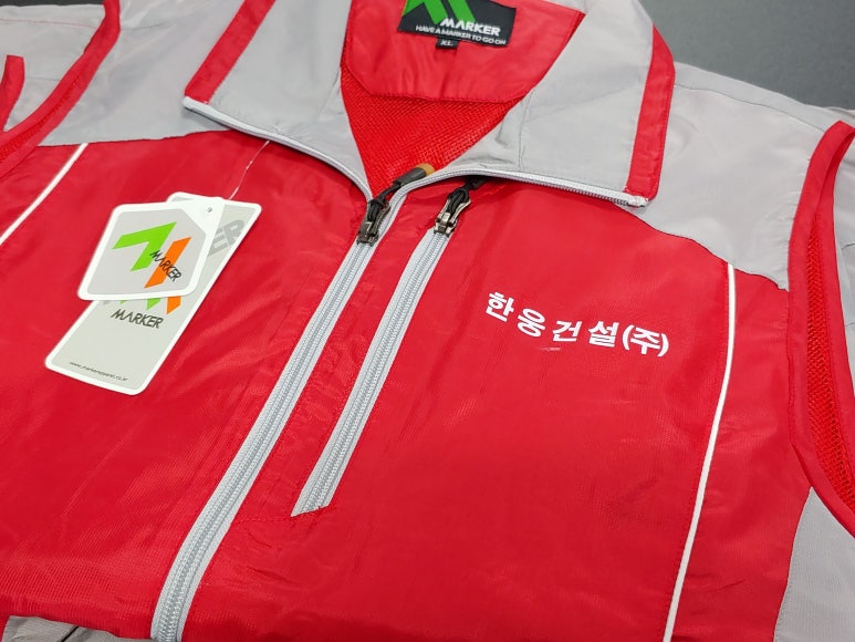 (주)한웅건설 이미지