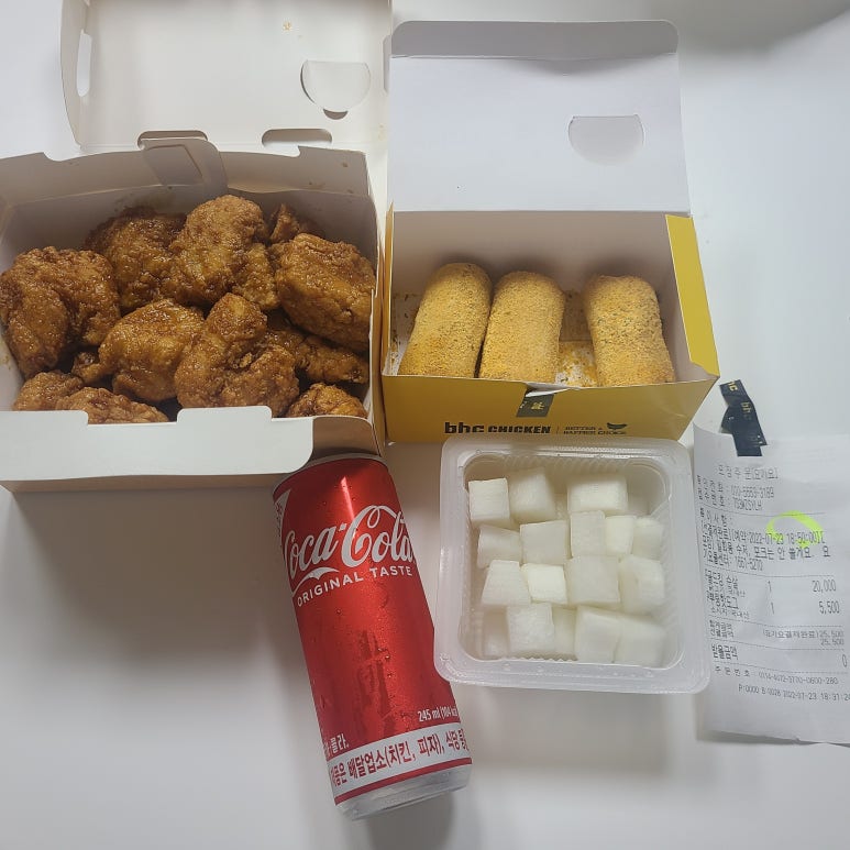 BHC답십리점 이미지