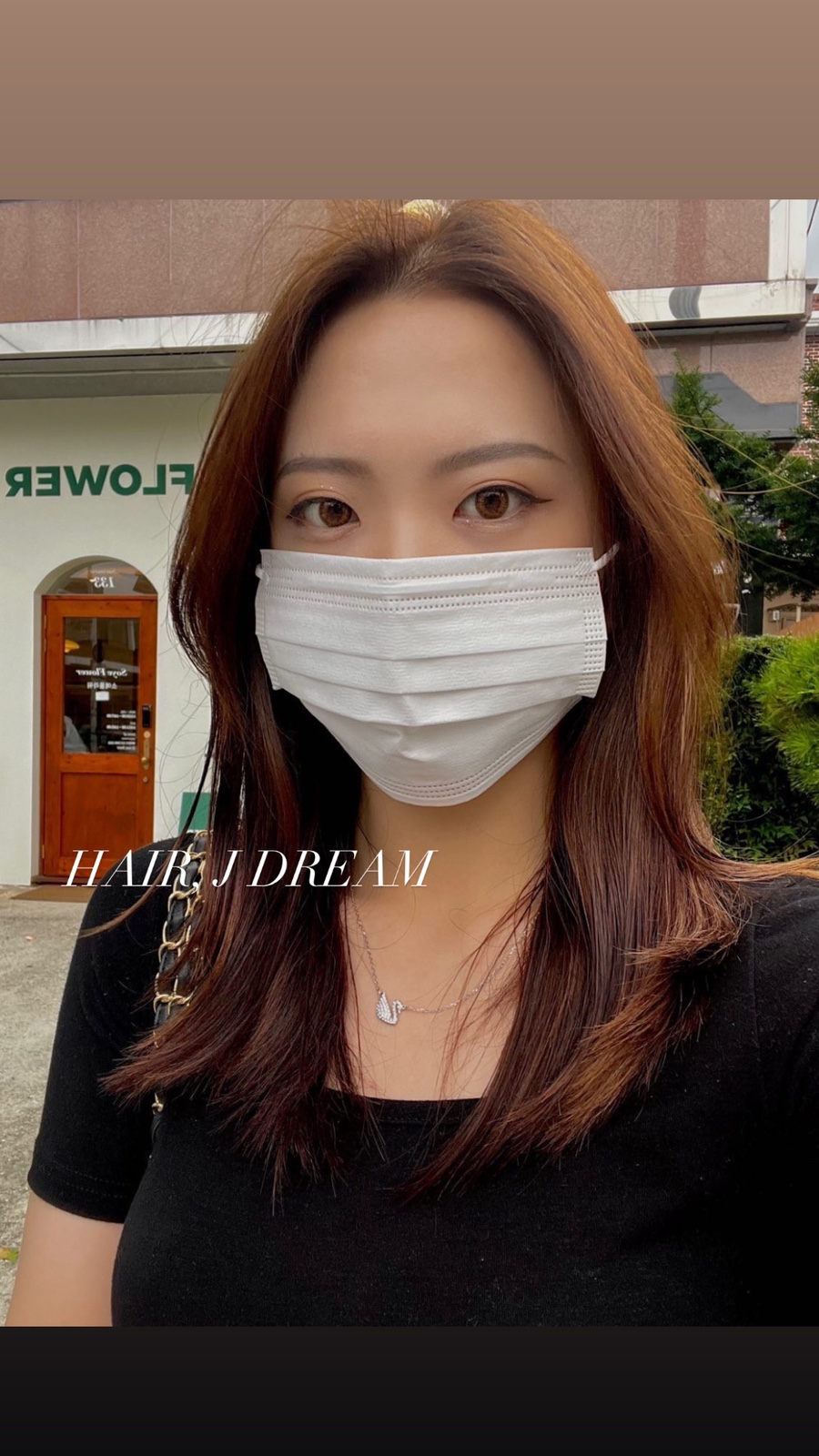 헤어;제이드림 이미지
