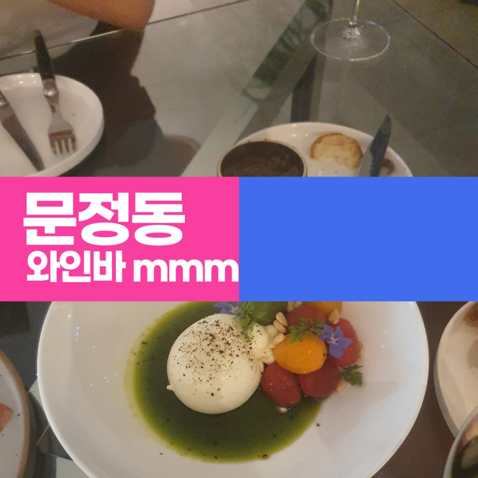 매치메이드 이미지