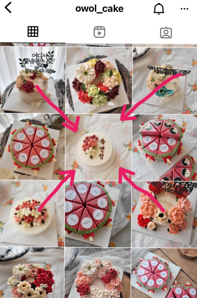 오월케이크공방 이미지