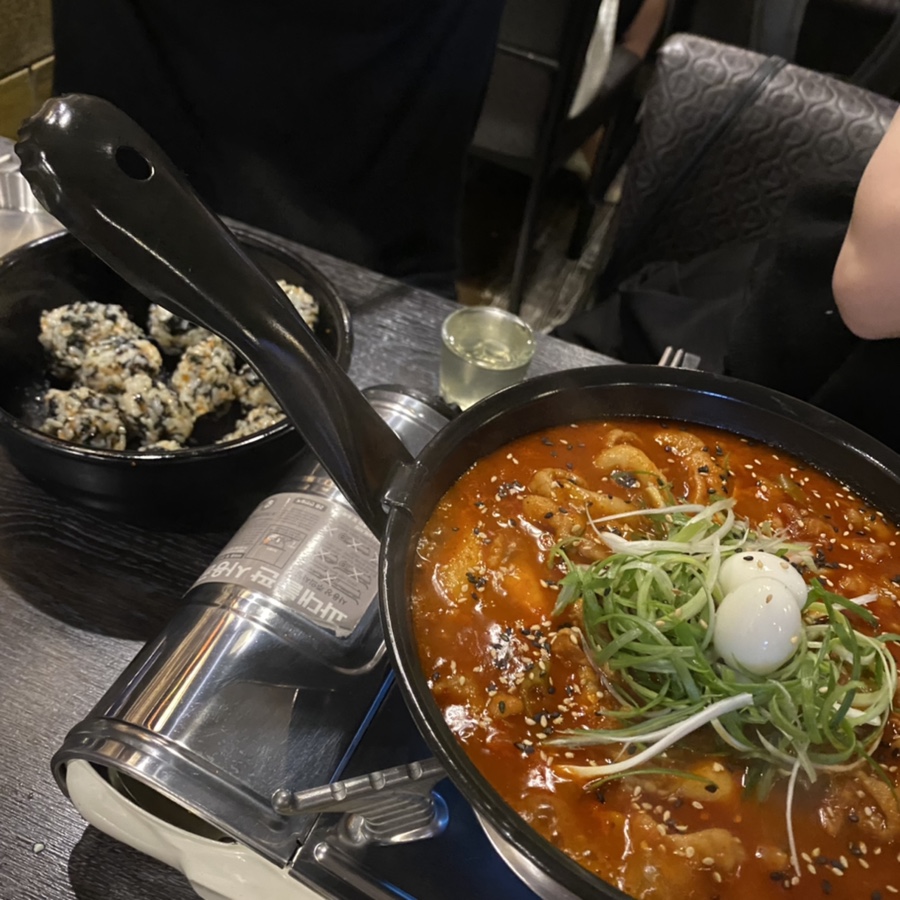 굽네치킨화곡2.8동점 이미지