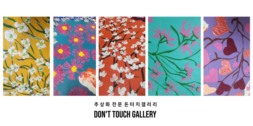 부자커피숍 이미지
