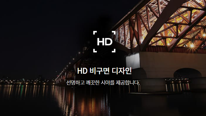 오투스토어 이미지