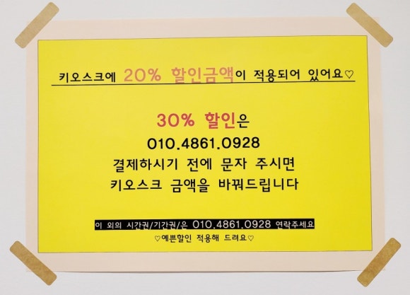 수완리드스터디카페 이미지