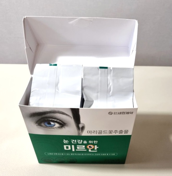 주식회사새한식품2 이미지