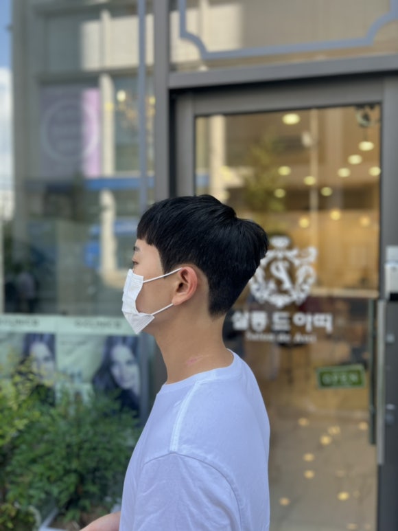 살롱드아띠 이미지