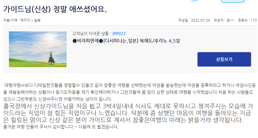 투투에이전시 이미지
