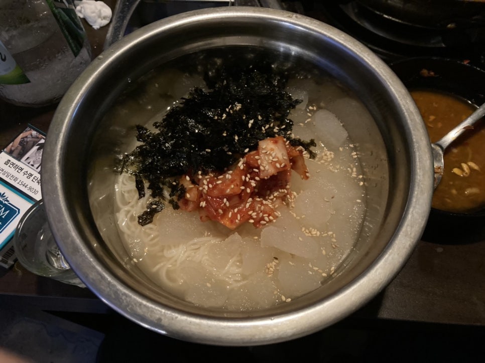 디스코포차 이미지