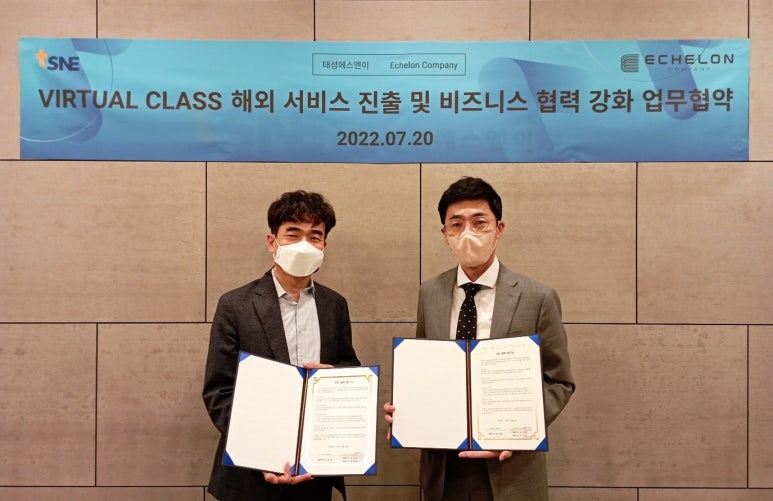 태성교육 이미지