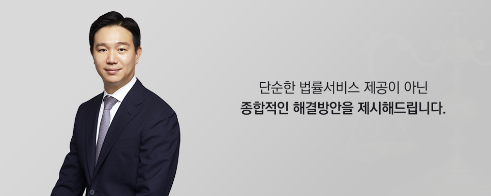 주식회사 한국제약홀딩스 이미지
