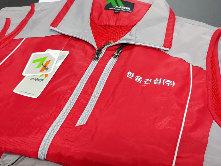 (주)한웅건설 이미지