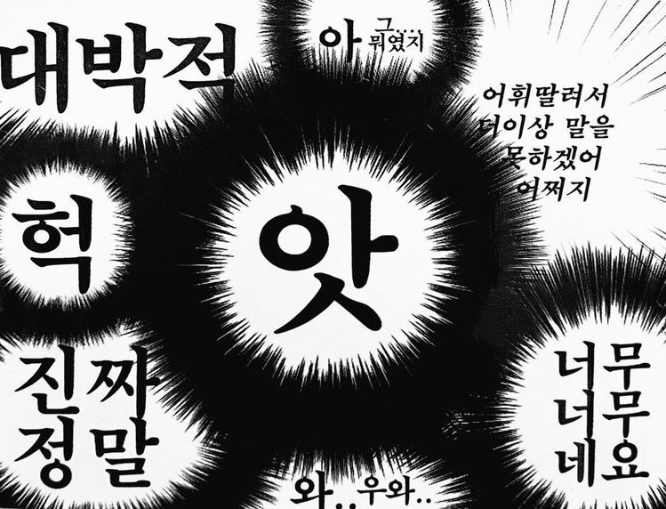 블루러블네일 이미지
