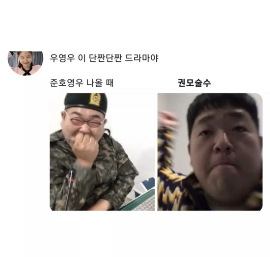 변해가네 이미지