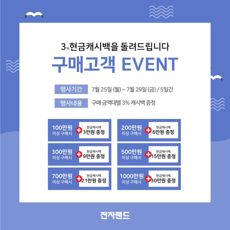 보너스마트 이미지