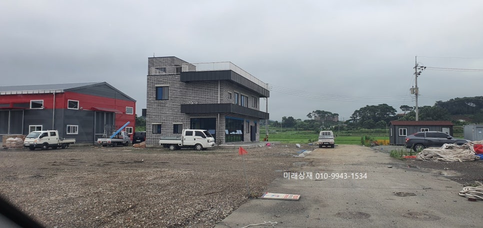 한솔상재 이미지