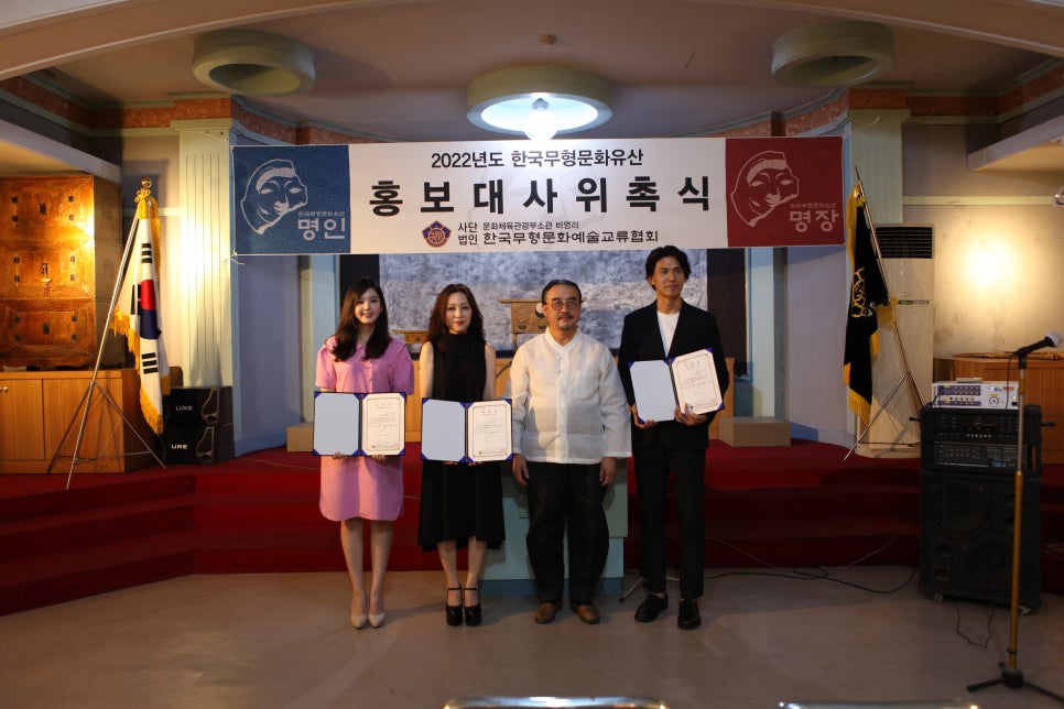 사단법인 한국사회체육협회 이미지