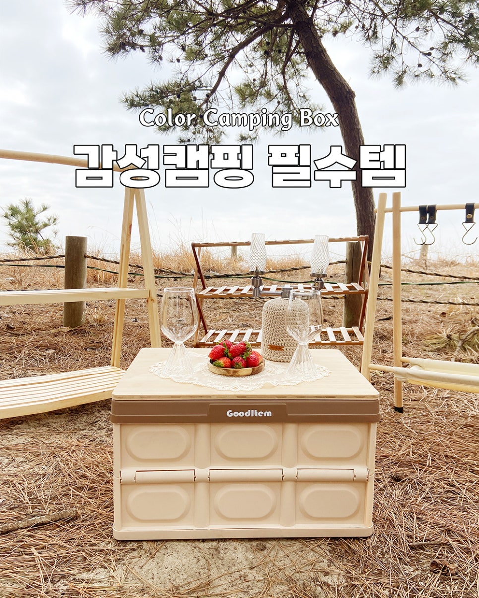 (주)와이에이치글로벌 이미지