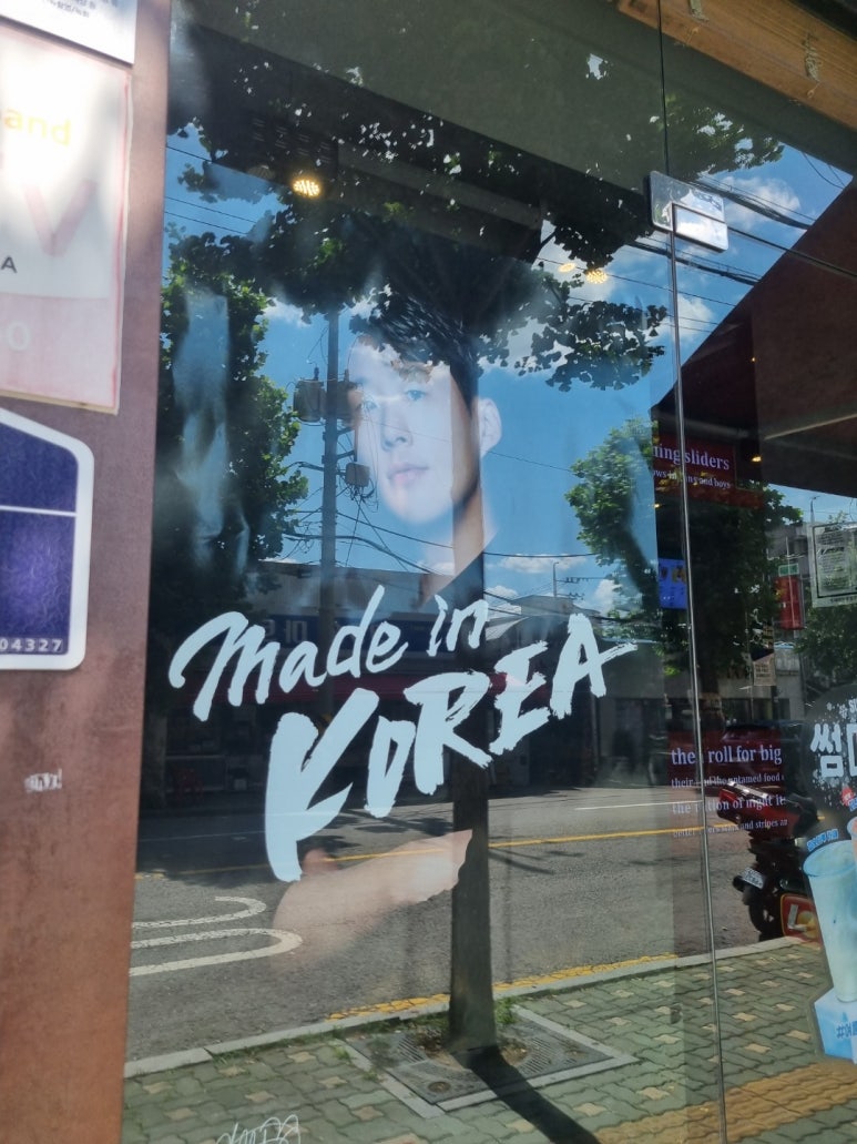 롯데리아 후암점 이미지