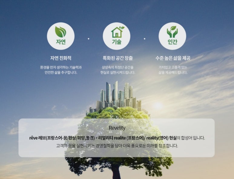 광신산업(주) 이미지
