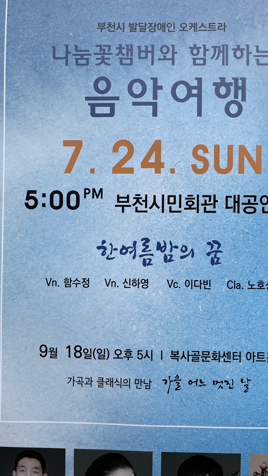 인애플라워 이미지