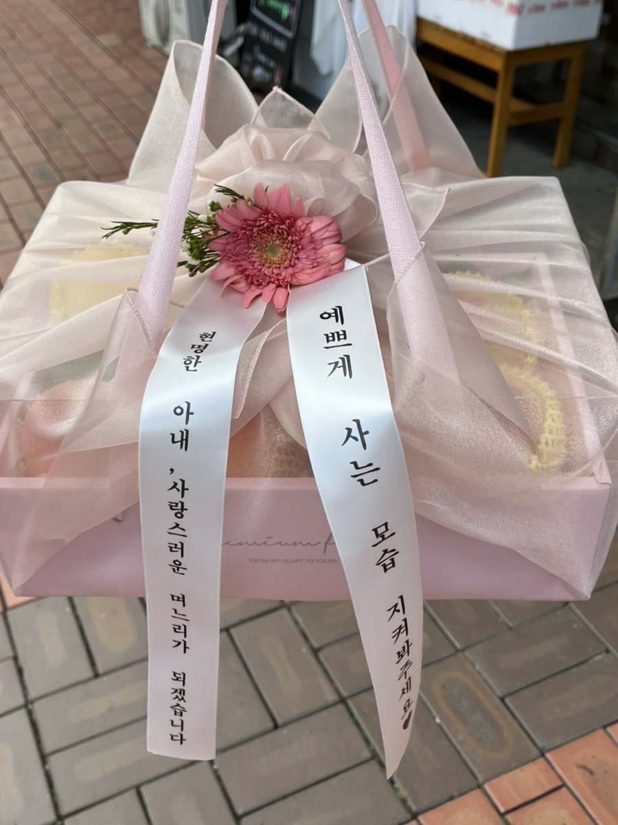 화월청과 이미지