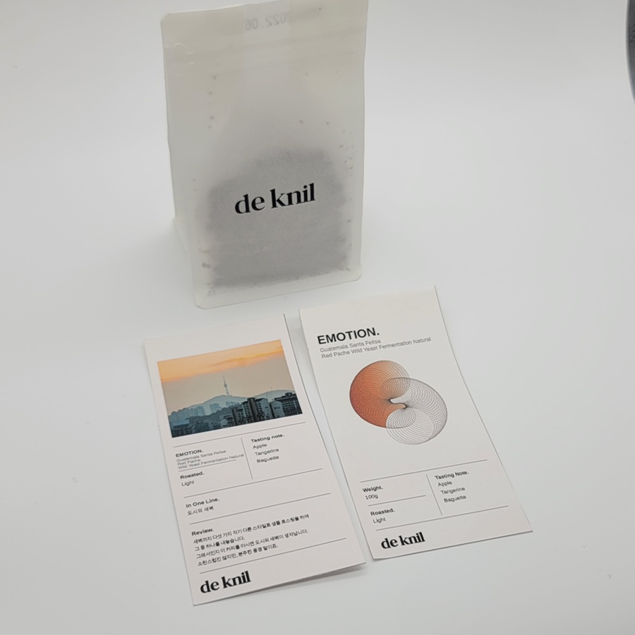 드닐(de knil) 이미지