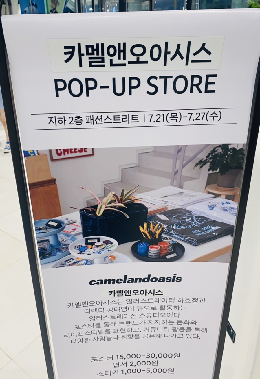 시티오아이스 이미지