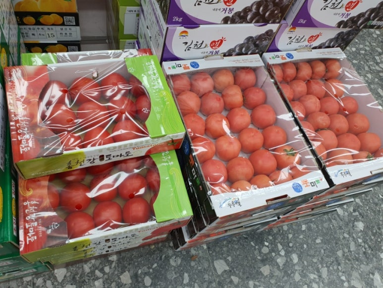 주)가락공판장본점 이미지