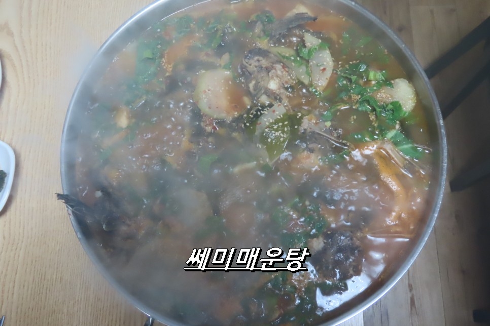벌가횟집 이미지
