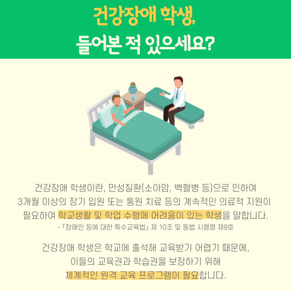 제로포유 이미지