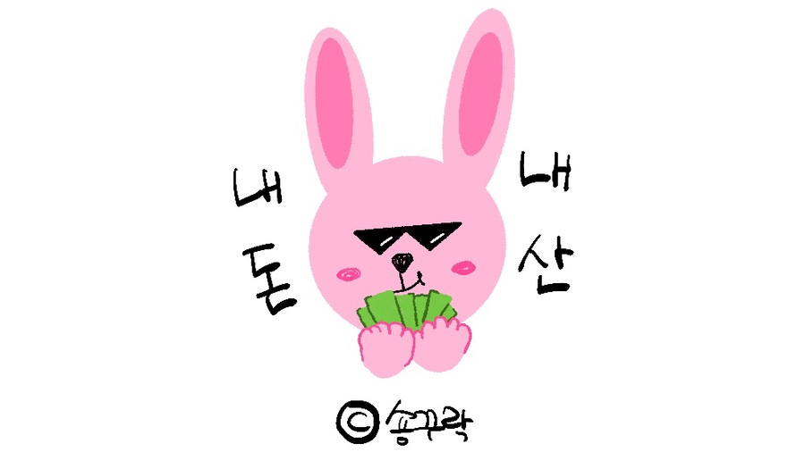 BBQ 김해진영신도시점 이미지