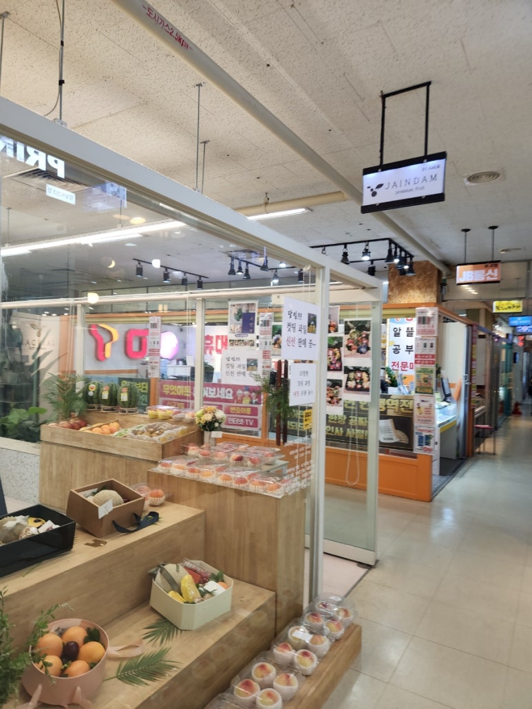 자인담 이미지