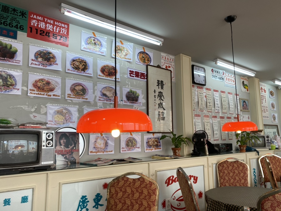 자미식당 이미지