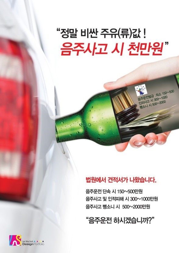 맛집곱창구이 이미지