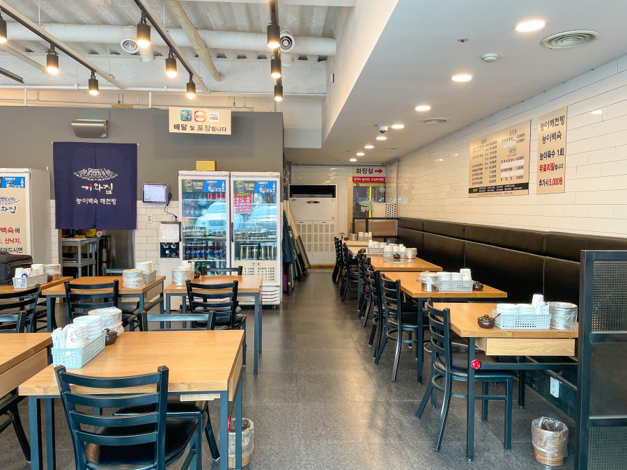 강남백숙삼계탕 이미지