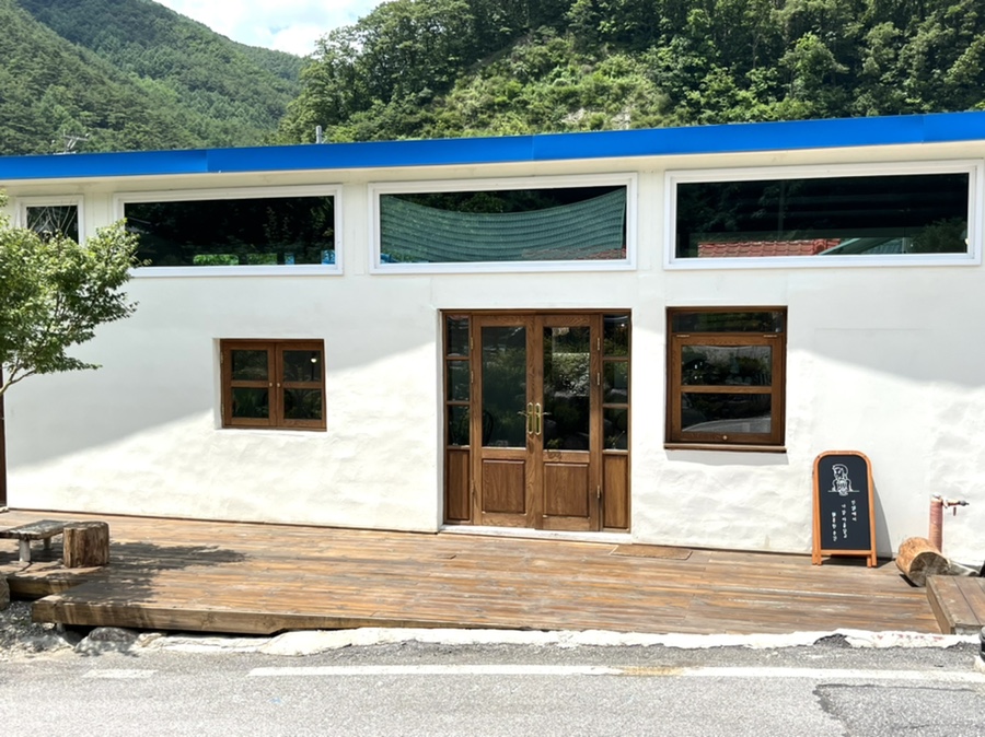 예미길 이미지