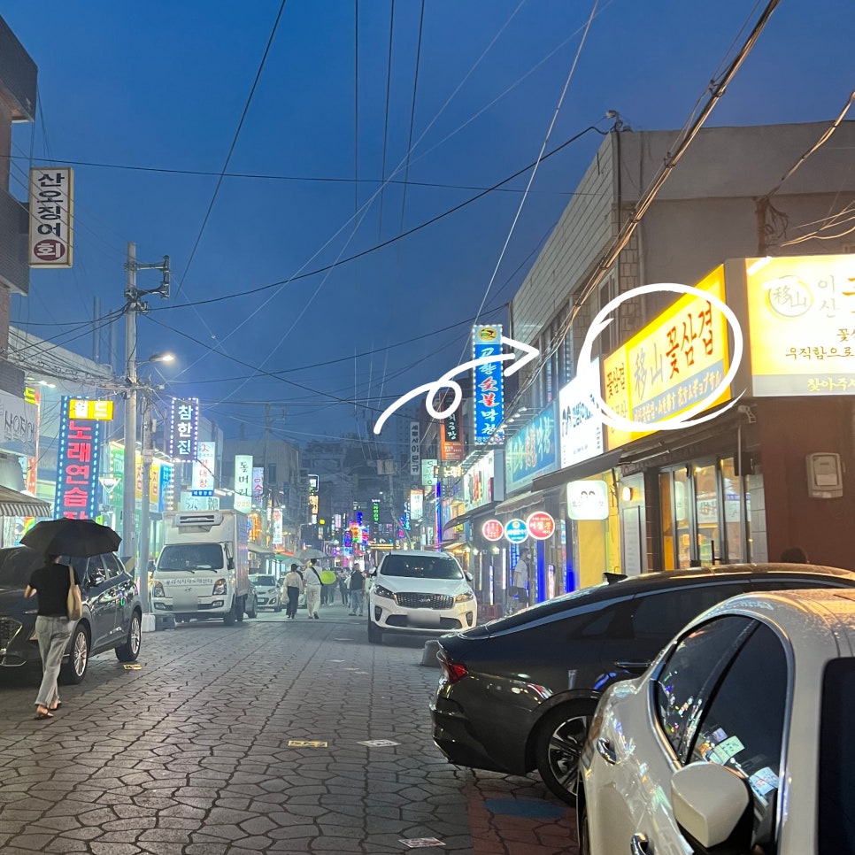 이산비쥬얼 이미지