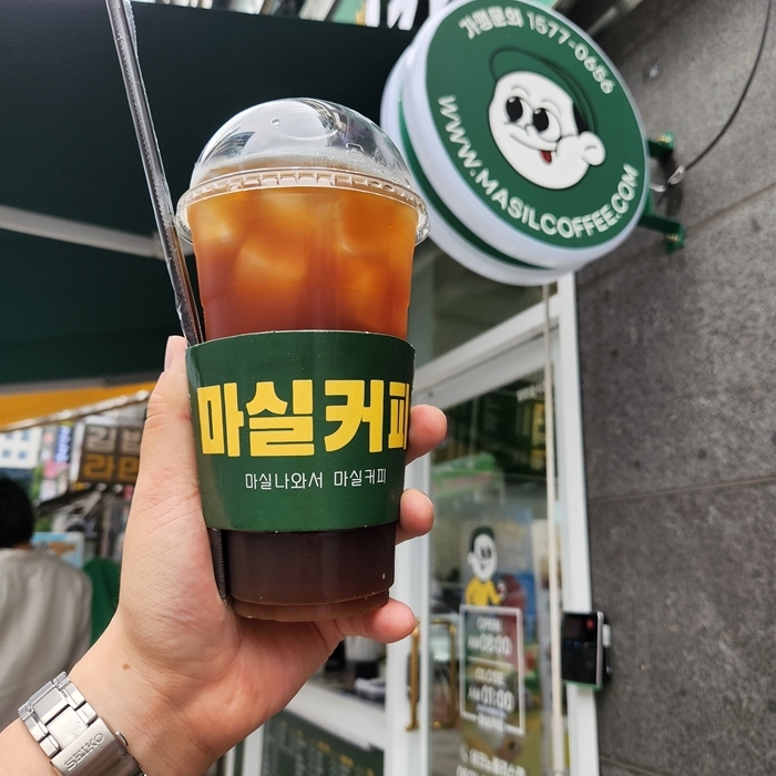 테크노폴리스자주 이미지