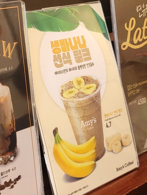 토스트카페1호점 이미지