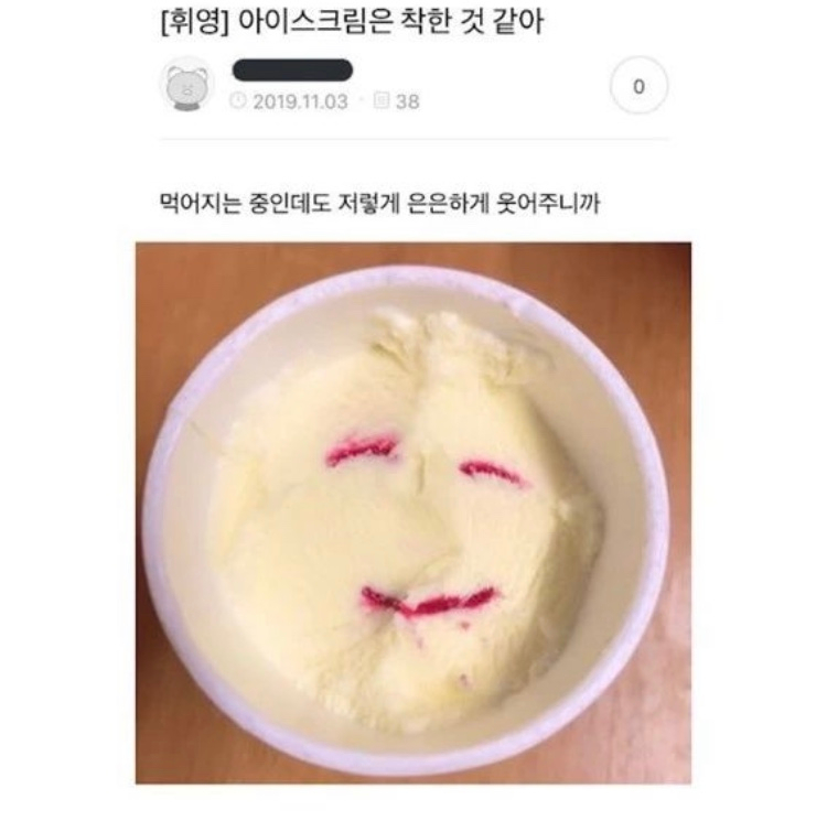 실과바늘 이미지
