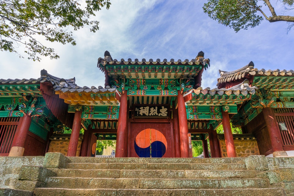 통영쪽빛감성학교협동조합 이미지